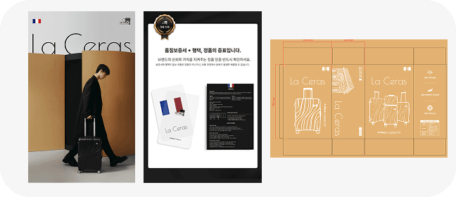 브랜딩부터
상세페이지까지 맞춤 제작